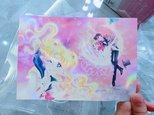 Figuarts Zero chouette 小兔与夜礼服假面 [月光璀璨版]