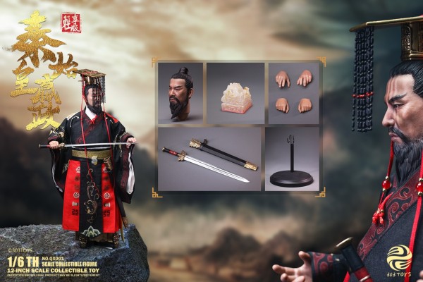 秦始皇 嬴政 轻享版
