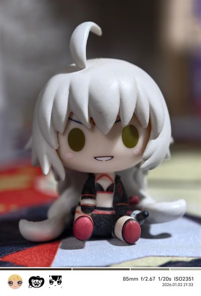 一番赏 Fate/Grand Order 贞德・达尔克[Orta] Alter 