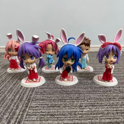 一番赏 幸运星～幸运大奖赛～ H奖  Q角色 幸运星