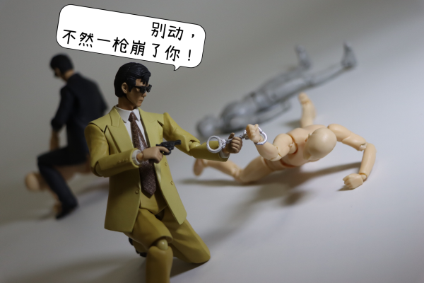 figma#SP-144b 玩命警探 大下勇次 异色版