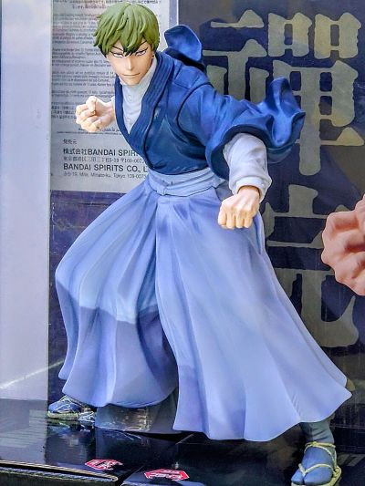 MAXIMATIC 咒术回战 禅院直哉