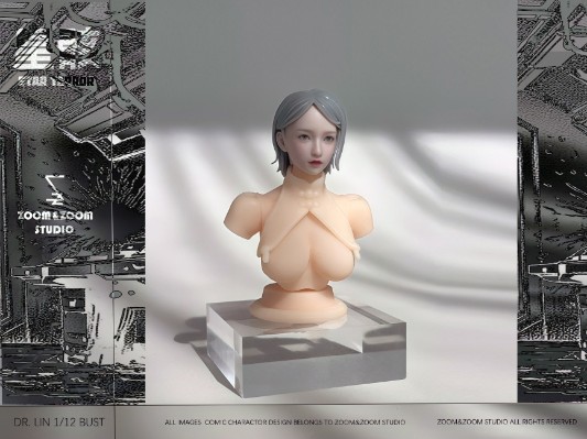 星骸 漫画 林博士 胸像