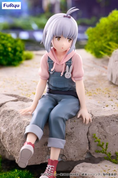 压泡面 末世二轮之旅 爱理