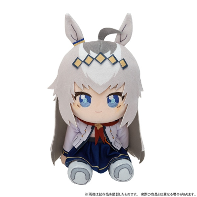 赛马娘 芦毛灰姑娘 Kuikui毛绒玩偶 小栗帽