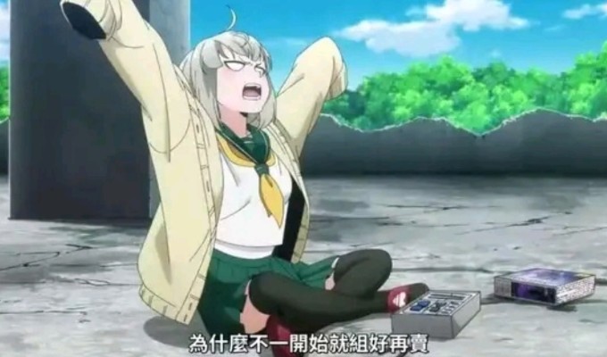 粤式·重型多功能通勤载具 超大蠊