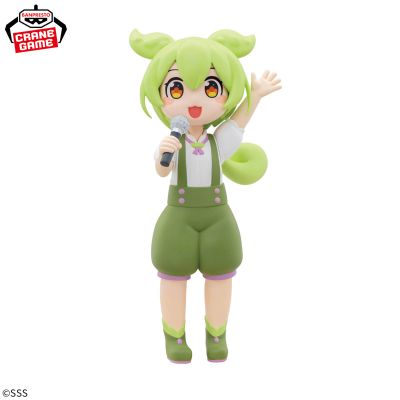 『东北俊子／俊达萌计划 』俊达萌 坂本アヒル版 ～唱歌俊达萌～