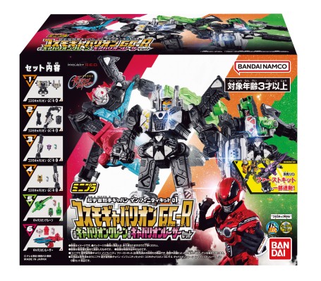 迷你变形 超宇宙刑事卡邦 无限 套装01