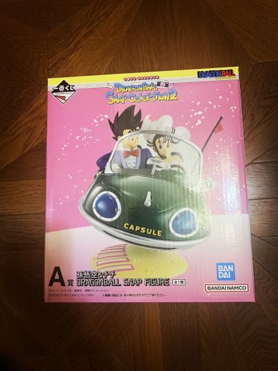 一番赏 龙珠快照收藏2 A赏 孙悟空＆琪琪