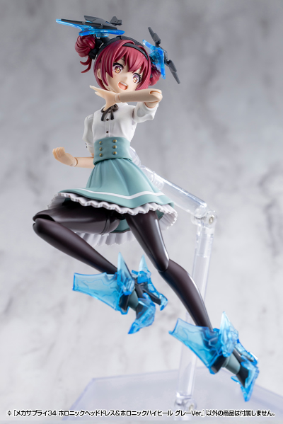 M.S.G. 机械配件34 自主搭配头饰+自主搭配高跟鞋 灰色