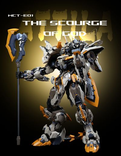 MCT-E01   至臻级·上帝之鞭