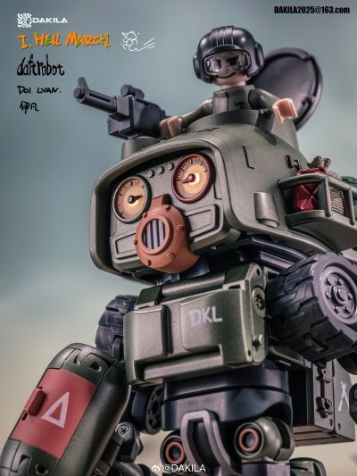 DAFTBOTS系列 HELL MARCH D01 伊凡
