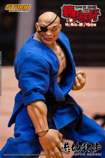 刃牙 愚地独步 特别版