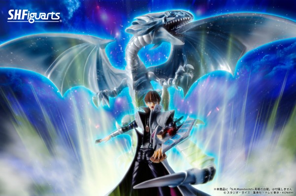 S.H.Figuarts 游戏王 怪兽之决斗 海马濑人