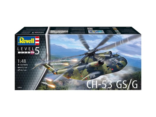 03856 CH-53GS/G运输直升机