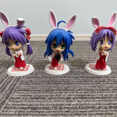 一番赏 幸运星～幸运大奖赛～ H奖  Q角色 幸运星