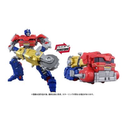 变形金刚工作室系列20 奥利安·派克斯