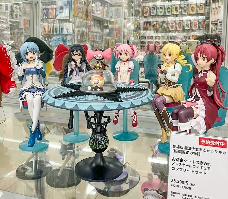 剧场版 魔法发少女小圆 [新篇] 叛逆的物语 美树沙耶香 蛋糕之歌
