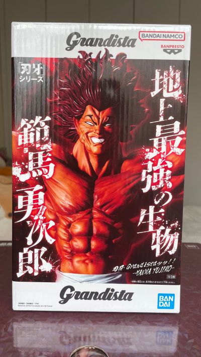 Grandista 刃牙系列 范马勇次郎