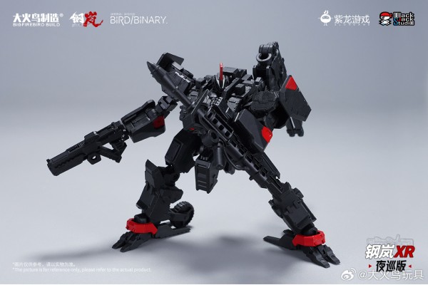 迷惘商会：异鸟代码 钢岚XR 夜巡版