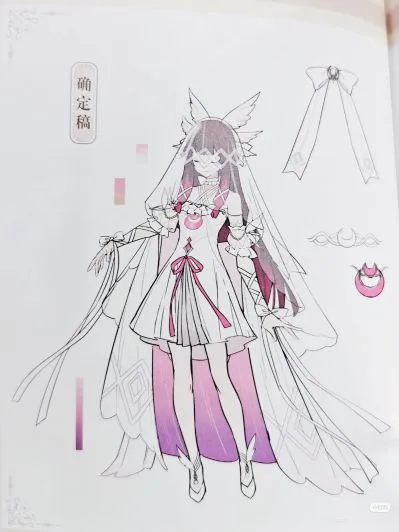 Gift+系列 原神 哥伦比娅·嘉年相聚