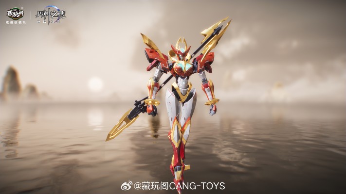 界神之战 女娲