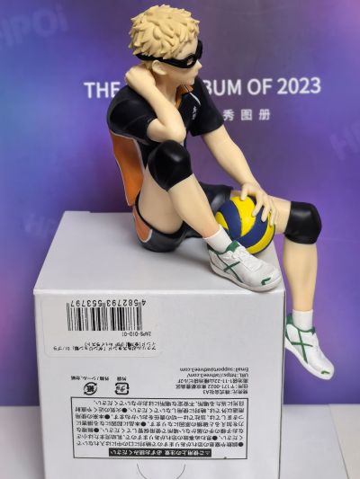 排球少年 压泡面人偶-月岛萤-