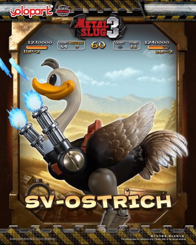 AMK Pro系列  合金弹头3 第一弹