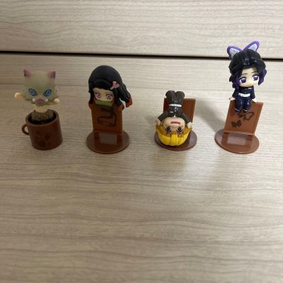 茶友系列 鬼灭之刃