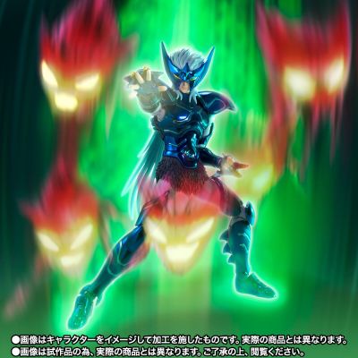 圣斗士圣衣神话EX 玉衡星菲路