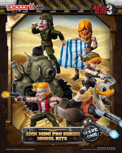 AMK Pro系列  合金弹头3 第一弹