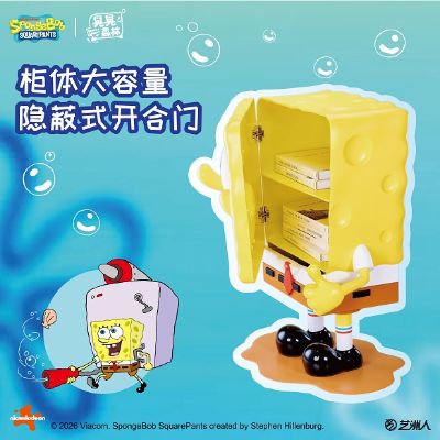 和海绵宝宝一起 海绵宝宝床头柜