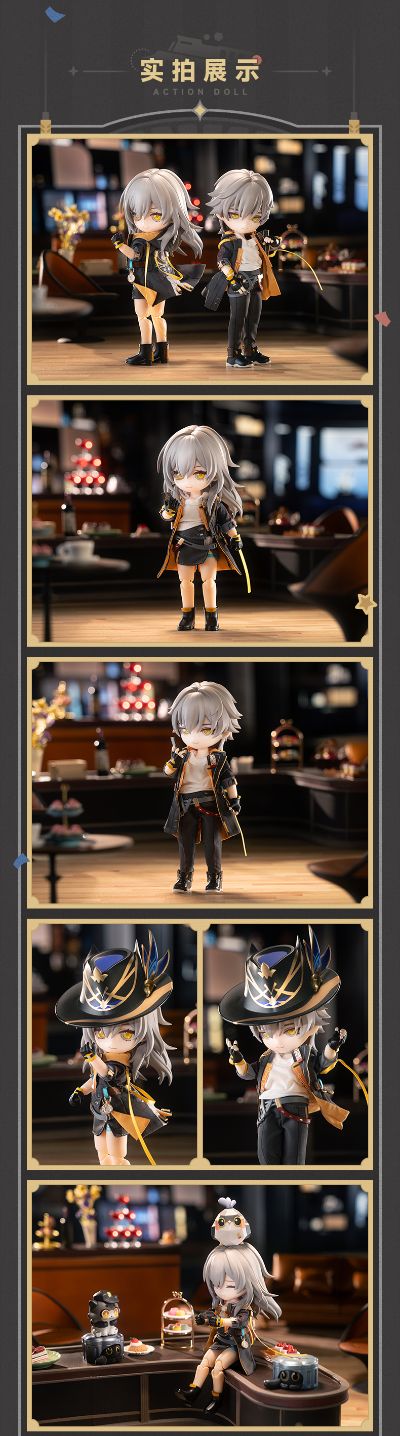 崩坏：星穹铁道 开拓者（男）