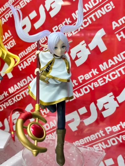 MAXIMATIC 葬送的芙莉莲 芙莉莲