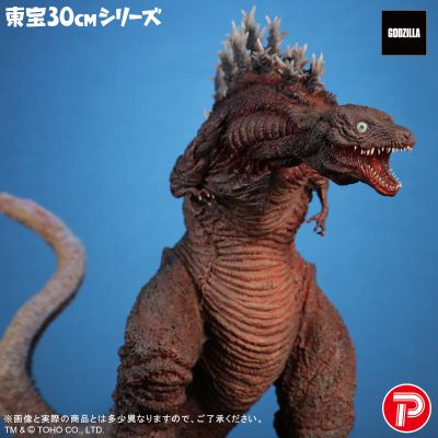 东宝30cm系列 哥斯拉（2016）第三形态 10周年纪念版