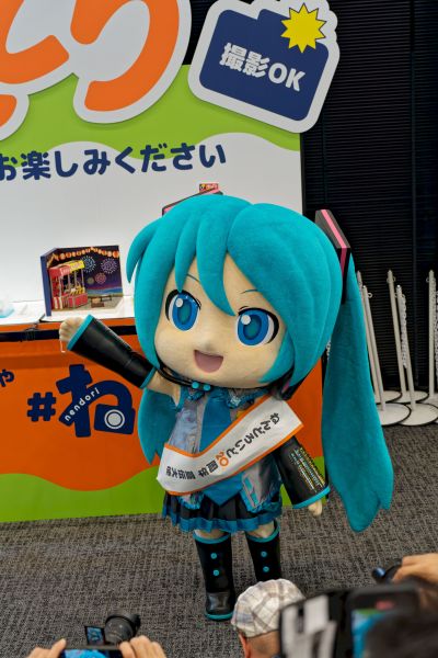 粘土人Large MIKUDAYO