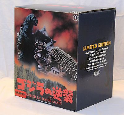 《哥斯拉的逆袭》安吉拉斯1955 12英寸树脂雕像