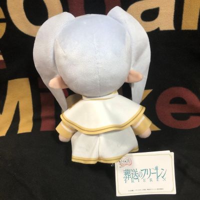 可爱软绵绵玩偶 M尺寸 葬送的芙莉莲 芙莉莲