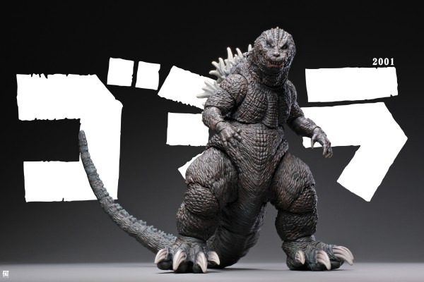 极致超值系列 哥斯拉 大怪兽总攻击 哥斯拉