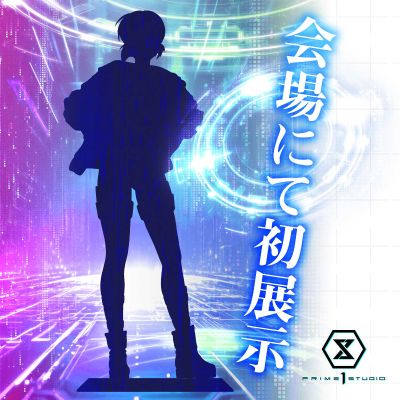 美女与野兽传说系列 攻壳机动队S.A.C. 草薙素子 和 塔奇克马 原创配色