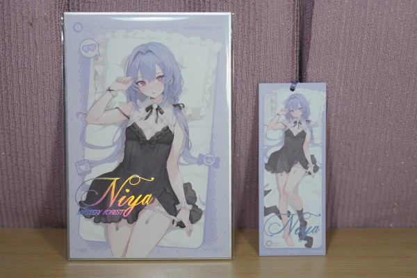 Niya 秘境之森