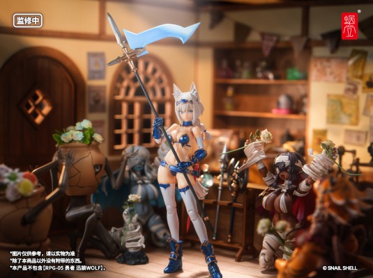 蜗的异世界冒险 勇者 迅狼 武装配件包