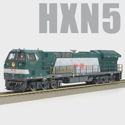 HO比例 和谐N5 HXN5内燃机车