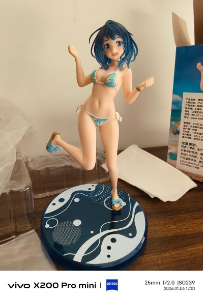 Vivit 败犬女主太多了！ 八奈见杏菜