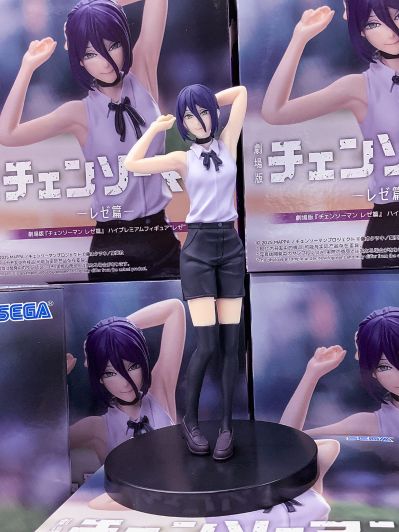 HPM 链锯人：蕾塞篇 蕾塞