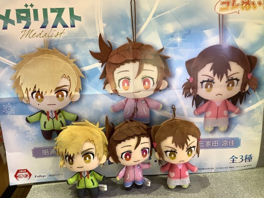 金牌得主 毛绒玩偶 第二弹