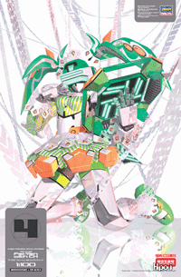 65556 电脑战机系列 TF-14 M “飞燕 ＆灰姑娘之心”