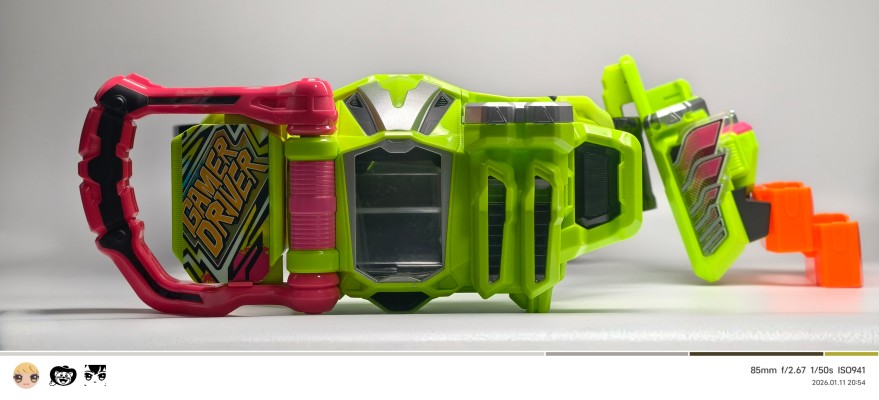 假面骑士艾克赛德系列   DX玩家驱动器配件 高级腰带条+必杀技卡槽挂扣