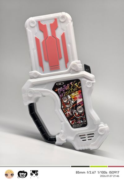 SUPER BEST DX全能医生双X卡带（暂译）