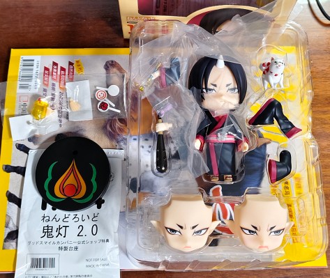 粘土人#1744 鬼灯的冷彻 鬼灯2.0